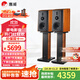 惠威（HiVi）M3等磁場(chǎng)帶式高音 高保真無(wú)源音響 經(jīng)典HIFI6.5英寸三分頻書(shū)架 實(shí)木音響 M3（不含功放）