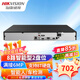 ?？低暎℉IKVISION）監控錄像機高清 poe錄像機 網(wǎng)絡(luò )錄像機監控一體機 硬盤(pán)錄像機8路錄像機?？?6路錄像機32路智能 【8路人車(chē)檢測 600萬(wàn)】 DS-7808N-Q2 標配不帶硬盤(pán)