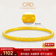 CRD克徠帝黃金手鐲卷草紋繁花似錦足金999如意實(shí)心古法鐲節日禮物 33.5g 54#
