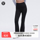lululemon丨Groove Nulu? 女士超高腰喇叭褲 芯吸 黑色(LW5FIXA) S