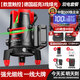 德力西電氣（DELIXI ELECTRIC）3線(xiàn)紅外線(xiàn)水平儀高精度自動(dòng)調平激光細線(xiàn)戶(hù)外專(zhuān)用強光一線(xiàn)品牌