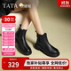 他她Tata顯瘦切爾西靴女靴子加絨羊皮短靴秋冬 黑色 36