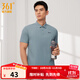 361°運動(dòng)翻領(lǐng)t恤2025年春夏季新款休閑透氣短袖情侶POLO衫開(kāi)學(xué)季 【男款】島灰藍 L