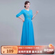 中老年合唱服服裝大合唱演出服女長(cháng)裙新款成人禮服長(cháng)褲歌唱表演服 天藍色【合唱服國慶】 S