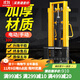 桂松電動(dòng)叉車(chē)手動(dòng)液壓叉車(chē)堆高車(chē)升降機小型液壓托盤(pán)搬運車(chē)電動(dòng)裝卸車(chē) 手動(dòng)1噸帶剎車(chē)【加厚升高1.6米】