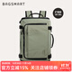 BAGSMART雙肩包隨行倉背包男士旅行出差大容量多功能商務(wù)休閑書(shū)包電腦包女 松石綠（擴容版 38L）