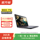 戴爾（DELL）Inspiron 靈越 系列 二手筆記本 戴爾 Inspiron 靈越 15 7559 系列
