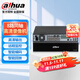 dahua大華硬盤(pán)錄像機同軸模擬高清監控主機4路8路 DH-HCVR5108HS-V7（8路單盤(pán)）