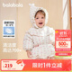 巴拉巴拉嬰兒花版羽絨服女童冬季短款外套保暖2024甜美時(shí)尚萌208424107010