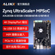 ALINX FPGA開(kāi)發(fā)板 Xilinx Zynq UltraScale+ MPSoC ZU3EG ZU4EV ZU5EV ZU2CG AI計算機器視覺(jué)4K視頻MIPI AXU5EVB-E V3.0 