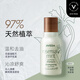 AVEDA艾梵達迷迭香薄荷香型洗發(fā)水無(wú)硅油防斷發(fā)洗發(fā)露旅行裝50ml