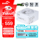 先馬（SAMA）白金XT1000W 白色ATX3電腦電源 80PLUS/PPLP雙白金認證/12V-2x6/臺系大電容/壓紋線(xiàn)/穩壓5090D顯卡