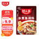 好人家水煮魚(yú)調料 麻辣爽口煮毛血旺多用途方便料包210g2-3人份