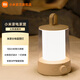 米家分體露營(yíng)燈營(yíng)地戶(hù)外照明手提帳篷掛燈手電筒床頭燈LED氛圍燈