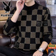 花花公子（PLAYBOY）男裝新款毛衣男士針織打底保暖線(xiàn)衣花格子加厚圓領(lǐng)套頭時(shí)尚/毛衣 黑色111【品牌特價(jià)清倉撿漏】 L 90-115斤