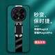 歐福龍榮耀magic8手機殼榮耀magic8pro保護套新款秒變保時(shí)捷車(chē)載磁吸指環(huán)創(chuàng  )意支架全包防摔帶鏡頭蓋 榮耀magic8【青山黛】帶磁吸指環(huán)