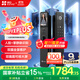 螢石Y3000FVX Plus智能鎖 3D人臉識別支持掌靜脈無(wú)需指紋 雙攝雙畫(huà)面可視 家用全自動(dòng)貓眼門(mén)鈴視頻門(mén)鎖