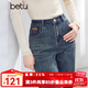 百圖（betu）女裝2025年冬季新款牛仔褲高腰顯瘦潮流直筒長(cháng)褲褲子女2510T84 牛仔色 M