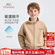 英氏（YEEHOO）兒童外套男女童開(kāi)衫上衣中大童裝運動(dòng)休閑衣服時(shí)尚秋裝 卡其 130