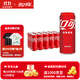 可口可樂(lè )（Coca-Cola）經(jīng)典汽水碳酸飲料330ml*24罐 新老包裝隨機發(fā) 可樂(lè )330ml*24罐