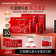 韓束紅蠻腰5件套禮盒水乳護膚品套裝化妝品生日禮物送女友