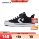 匡威Converse童鞋男女童低幫籃球鞋2024秋季新款休閑魔術(shù)貼兒童板鞋