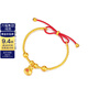 金至尊（3DG Jewellery）吉言福袋寶寶鐲嬰兒滿(mǎn)月金飾黃金手鐲足金手鐲童鐲按克計價(jià) 41mm-13.51克(含工費797元)