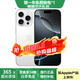 AppleiPhone 16Pro Max【24期免息】蘋果16ProMax 國(guó)行全網(wǎng)通 蘋果手機(jī) 16 promax 白色鈦金屬 【99新國(guó)行】 256GB【3期免息+豪華大禮包】 五星店鋪+購(gòu)物無(wú)