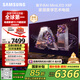 三星（SAMSUNG）75X8F 75英寸 量子點 AI Mini LED藝術(shù)電視 壁紙電視 超薄平嵌144Hz QA75QNX8FAJXXZ【國家補貼】