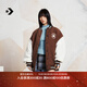 匡威（Converse）官方 復古學(xué)院風(fēng)字母棒球服夾克男外套10026976 10026976-A04 XL