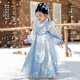 萌乎古月家.冰雪 漢服女童秋冬款兒童中國風(fēng)超仙古風(fēng)加絨公主連衣裙 連衣裙 140
