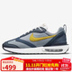 耐克NIKE男子休閑鞋經(jīng)典減震 AIR MAX DAWN 運(yùn)動(dòng)鞋DJ3624-003藍(lán)色44