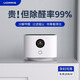 UORRIS德國歐瑞氏空氣凈化器除甲醛新房家用桌面辦公室小型除煙味專(zhuān)業(yè)去醛神器 清新白 【含耗材丨除醛率99%】 實(shí)時(shí)檢測丨主動(dòng)捕捉丨效果可視化