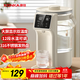 康佳（KONKA）電熱水瓶 2.5L家用燒水壺電水壺 12段水溫可調 恒溫水壺保溫壺 一鍵除氯飲水機 KDSP-2507E-W