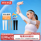 京東京造 冰袖男女防曬袖套【6只裝】 秋季開(kāi)車(chē)戶(hù)外運動(dòng)騎行釣魚(yú)防紫外線(xiàn)