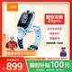 小天才兒童電話(huà)手表Z6Pro天境藍防水GPS定位兒童智能手表 學(xué)生4G視頻拍照雙攝男女表