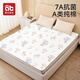 愛(ài)貝迪拉 嬰兒隔尿墊大號可洗成人護理墊抑菌純棉透氣床單姨媽墊180*200