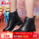 蜘蛛王馬丁靴冬季女鞋粗跟短筒靴加絨保暖中老年媽媽女棉鞋 黑色 38 