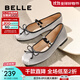 百麗（Belle）氣質(zhì)瑪麗珍鞋女芭蕾蝴蝶結絨面單鞋B1947CQ4 灰色 38 (240mm)