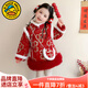 G.duck拜年服女童旗袍裙秋冬季2025新中式兒童漢服新年裝寶寶國風(fēng)演出服 紅色 140 （建議身高130cm 10-11歲）cm
