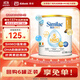 雅培Abbott 港版心美力Similac 5HMO嬰幼兒配方奶粉1段(0-6個(gè)月)400g