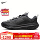 耐克男子 運動(dòng)板鞋ACG MOUNTAIN FLY 運動(dòng)鞋 HF6245-001黑42.5