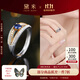 黛米 青瑟 藍寶石戒指經(jīng)典氣質(zhì)款S925銀開(kāi)口戒圈送女友禮物