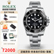 勞力士（ROLEX）【二手99新】勞力士男表黑水鬼手表綠水鬼潛航者系列自動(dòng)機械二手奢侈品男士腕表間金手表生日禮物送 禮 【二代】有歷黑鬼40mm-116610
