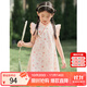 茵曼（INMAN）童裝旗袍國潮改良唐裝連衣裙國風(fēng)女孩夏季2025新款女童漢服 粉色 160