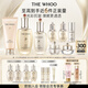 后Whoo(天氣丹7件套+凈澈潔面180ml)護(hù)膚品套裝七夕情人節(jié)禮物