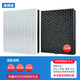 海博遜適用三星空氣凈化器過(guò)濾網(wǎng)濾芯 AX60/70J7000/7001/7100WTD