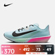 耐克 （NIKE）2025年男子NIKE AIR ZOOM RIVAL FLY 4跑步鞋 FV6040-400 42