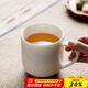 兮元記羊脂玉瓷馬克杯陶瓷杯子辦公室水杯大容量男女家用輕奢高級感茶杯 羊脂玉瓷言名馬克杯