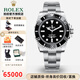 勞力士（ROLEX）【二手99新】勞力士男表黑水鬼手表綠水鬼潛航者系列自動(dòng)機械二手奢侈品男士腕表間金手表生日禮物送 禮 【二代】無(wú)歷黑鬼40mm-114060